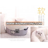 Durable Faux Fur Cat Bed Kitty Plush Bed Pet Accessories Wholesale