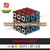 QIYI manfuature 3*3 magic cube puzzle