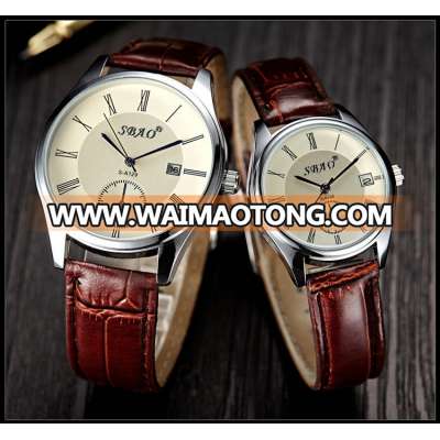 2017 Best Selling Cheap Custom Logo Classic Waterproof Couple Watch