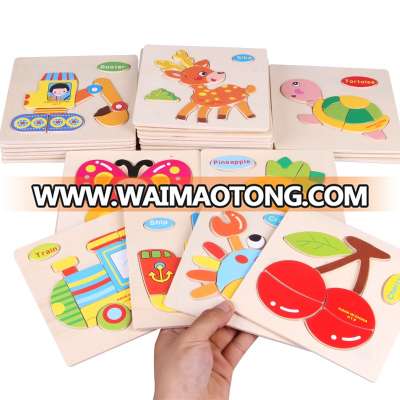 Intelligence Children Educational Toy Carton Animal Wooden 3D Puzzle