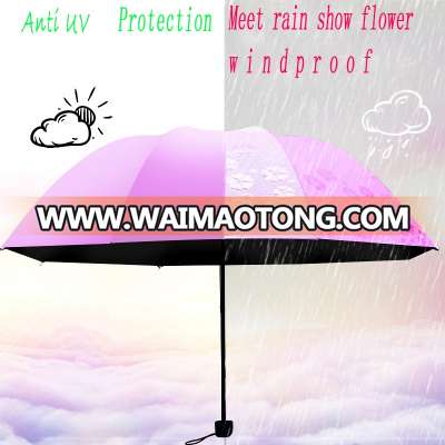 China factory wholesale magic 3 fold uv anti parasol windproof rain umbrella