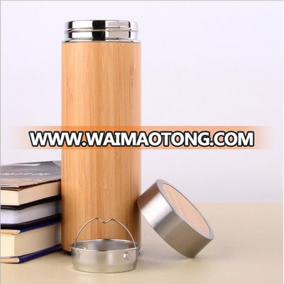 2017 Newest 500ml bamboo outside vacuum cup stainless steel inside thermos vacuum flask